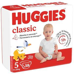 Scutece Huggies, Classic Jumbo, Nr 5, 11-25 kg, 38 buc imagine