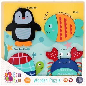 Puzzle de lemn, BamBam, Animale subacvatice imagine