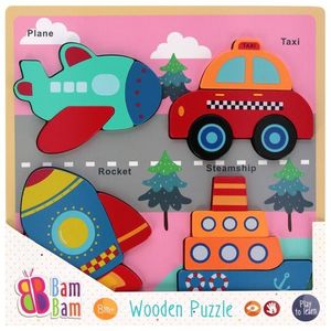 Puzzle de lemn, BamBam, Vehicule imagine