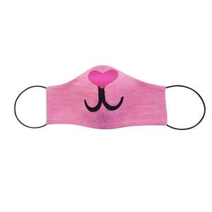 Masca de fata, copii 3-6 ani, forma anatomica, reutilizabila, Noriel, iepuras imagine