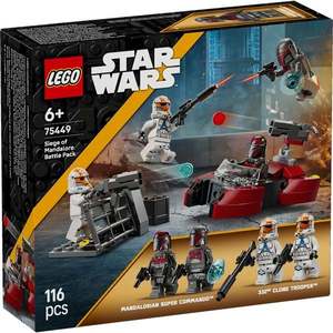 LEGO® Star Wars - Pachet de lupta Asediul de pe Mandalore (75449) imagine