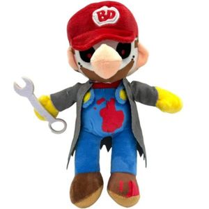 Jucarie de plus, Bad Day, Supermurder, 40 cm imagine