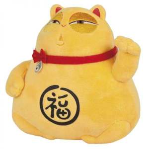 Jucarie de plus, Play by Play, Lucky Cat, Sherlock Gnomes, 21 cm imagine