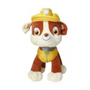 Jucarie din plus Rubble Classic, Paw Patrol, Play by Play, 24 cm imagine