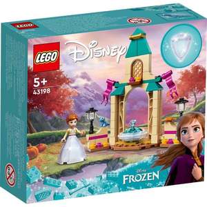 LEGO® Disney Princess - Curtea Castelului Annei (43198) imagine