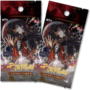 Heaven Official's Blessing TCG - Illuminate the Night (Chinese version) | Sakami Merchandise imagine