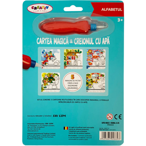 Cartea magica & creionul cu apa. Alfabetul | Sav Com imagine