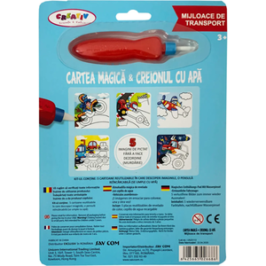 Cartea magica & creionul cu apa. Mijloace de transport | Sav Com imagine