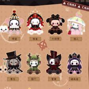 Figurina-surpriza - Emma - Blizzard (8 modele - pret pe bucata) | Eurotronic imagine