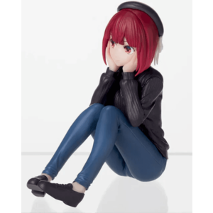 Figurina - Oshi No Ko - Kana Arima In Training | Sega imagine