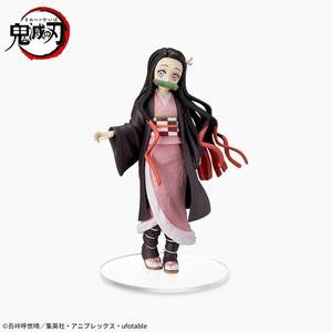 Figurina - Demon Slayer: Kimetsu no Yaiba - Nezuko Kamado | Sega imagine