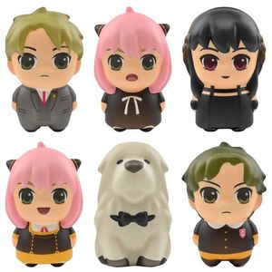 Figurina antistres surpriza - Spy × Family - Squishy (pret pe bucata) | YuMe imagine