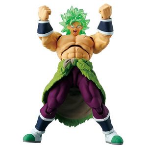 Figurina - Dragon Ball Evolve - Super Saiyan Broly | Bandai imagine