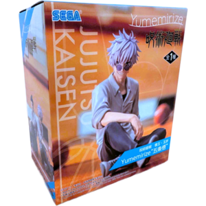 Figurina - Jujutsu Kaisen - Satoru Gojo | Sega imagine