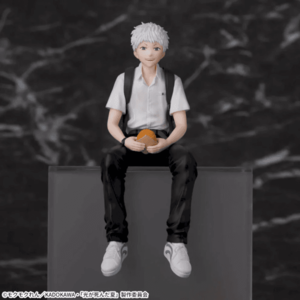 Figurina - The Summer Hikaru Died - Hikaru PM Perching | Sega imagine