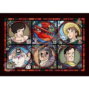 Puzzle - Studio Ghibli - Whisper of the Heart | Ensky imagine