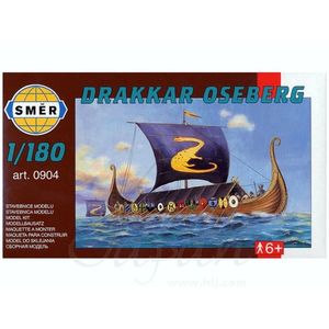 Jucarie - Vapor Bonhomme Richard | Smer imagine