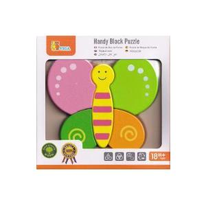 Puzzle din lemn: Fluturas imagine