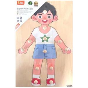 Puzzle corpul uman: Baiat imagine