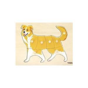 Puzzle Montessori: Catel imagine