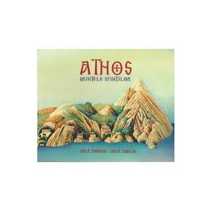 Joc de societate: Athos. Muntele sfintilor imagine