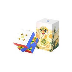 Cub Gan 356 Me. Editia de anul nou 2025 imagine