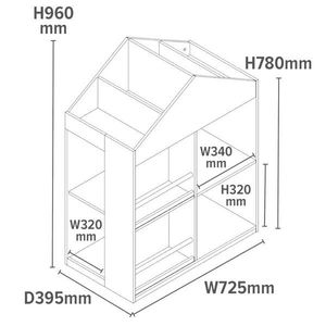 Dulap organizator pentru carti si jucarii Ginger Home tip casuta Montessori Alb cu 6 compartimente si tabla neagra de scris imagine