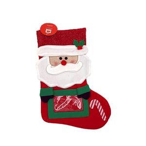 Ciorap decorativ Craciun 46 cm imagine
