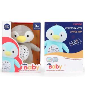 Jucarie proiectoare linistitoare Pinguin imagine
