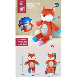 Vulpita din plus cu functie proiectie si muzica lina 0 luni+ imagine