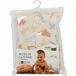 Set 4 lavete Bubaba din muselina 40x40 cm Beige Animals imagine