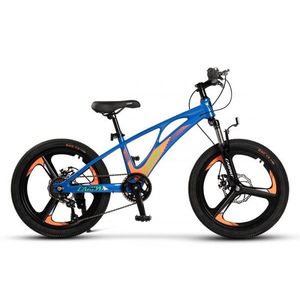 Bicicleta pentru copii Mountain Bike Carpat AlbastruPortocaliu 20 inch, schimbator spate Gilong 7 viteze, schimbator fata rotativ, frana disc fataspate, cadru aluminiu, furca supensie, roti 3 spite magneziu imagine