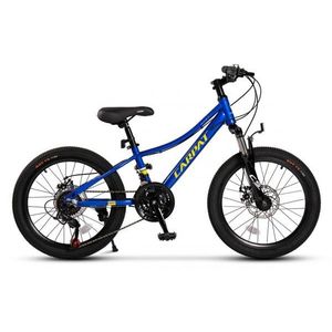 Bicicleta pentru copii 7-10 ani Carpat Polestar C20261A AlbastruGalben, 21 viteze, frane pe disc, roti 20 inch, cabluri integrate imagine