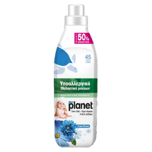 Balsam de rufe My Planet Ocean Breeze 1000 ml 45 spalari imagine