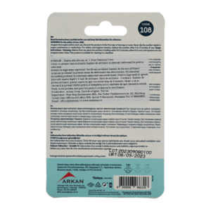 Suzeta din silicon Pine Natura 1 imagine