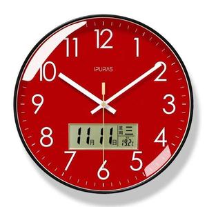 Ceas de perete analog model 246 imagine