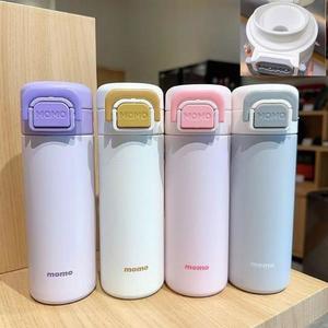 Termos din inox pentru lichide 450 ml imagine