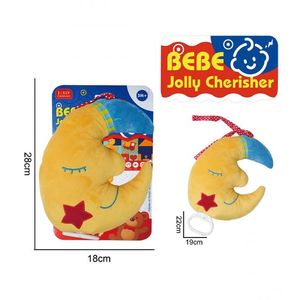 Jucarie muzicala din plus pentru bebelusi Luna 19x22 cm imagine