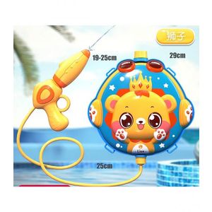 Set cu pistol de apa si rezervor tip rucsac Leu imagine