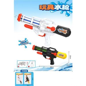 Pistol cu apa, pompa si rezervor 48 cm imagine