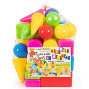 Set cu bile si cuburi multicolore din plastic pentru copii imagine