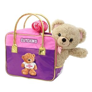 Jucarie de plus in gentuta, Cutekins, Ursulet imagine