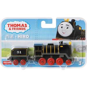 Locomotiva metalica cu vagon, Thomas and Friends, Hiro, HDY67 imagine