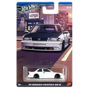 Masina metalica, Hot Wheels, Silver Series, 91 Nissan Sentra SE-R, 1: 64 imagine