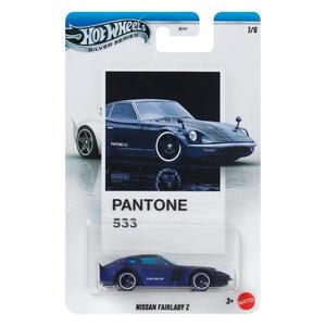 Masina metalica, Hot Wheels, Silver Series, Pantone 533, Nissan Fairlady Z, 1: 64, JKY52 imagine