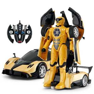 Masinuta cu telecomanda Rastar Pagani Transformable, Galben, 1: 14 imagine