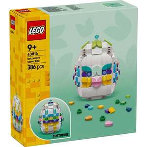 LEGO® Iconic - Ou de Paste decorativ (40816) imagine