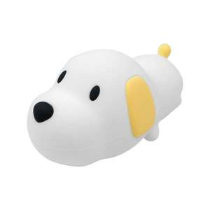 Lampa de noapte cu lumini LED, Marys, Caine imagine