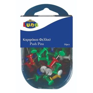 Set 50 de piuneze colorate, Luna imagine