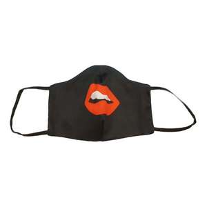 Masca de fata copii-adolescenti, reutilizabila, Noriel, Buze imagine